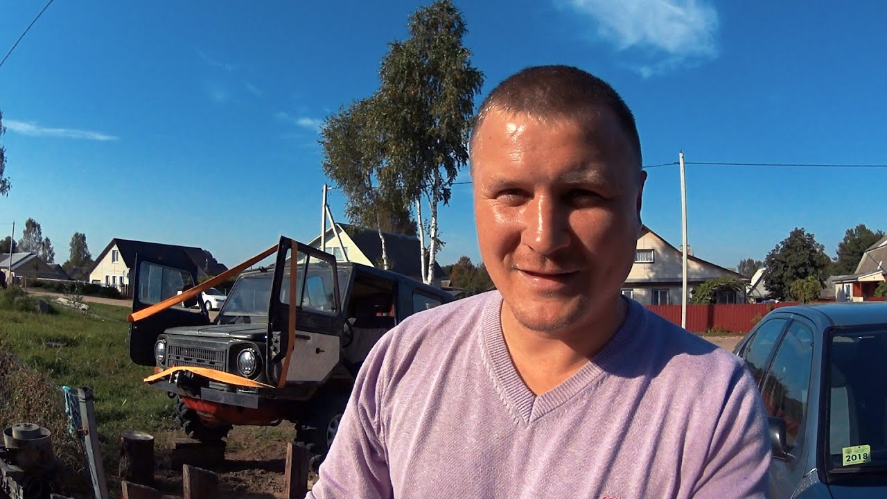 Едем покупать донора для доработки ЛуАЗ-969. Это будет монстр!!! - YouTube