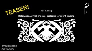 Magic Scissors Teaser