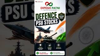 Defence PSU Stocks Explained 🇮🇳 | HAL, BEL, BDL Kya Karte Hain? #shorts #education #trading