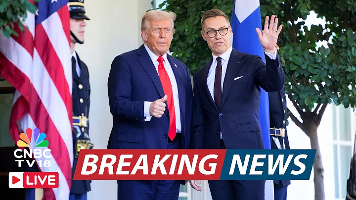 LIVE: US and Finland to Sign Icebreaker Deal as President Trump Hosts Finland President Stubb | N18G