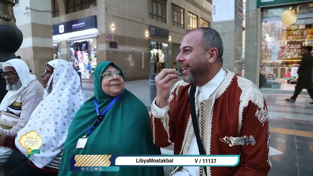 لقطات من برنامج كوبون 14 مع محمد شركس في شركه بقيع الرحمن