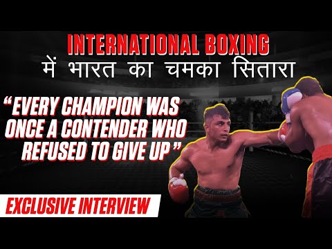 Exclusive Interview with International Boxer Harsh Gill | The Punch Boxing