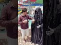 best friend #funny #shortvideo