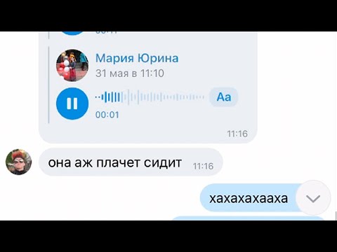 Русская школота ДИКО БОМБИТ из-за результатов ОГЭ 2021