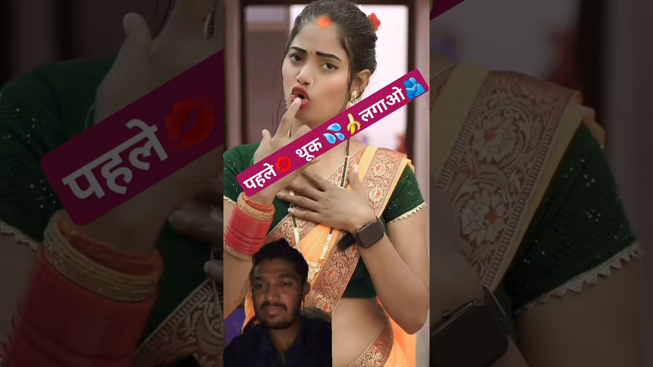 thuuk ka istemal panne badlne liye hota tha