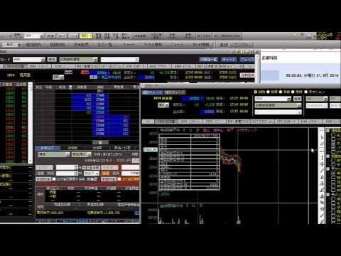 田中研究所　紹介動画