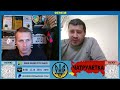 Росія - країна минулого [05/10/25]