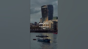 تلاوة خاشعة بصوت القارئ احمد النفيس