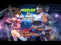 Лучшие аркадные игры #18 ●Star Gladiator II●