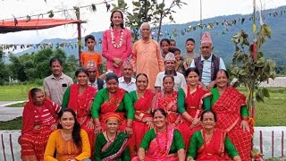 चौतारी  पोखरीको बिबाह 2078-4-31/ Nepali Bhajan/ chautariko bibah