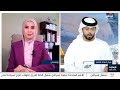 الإمارات قلعة حصينة