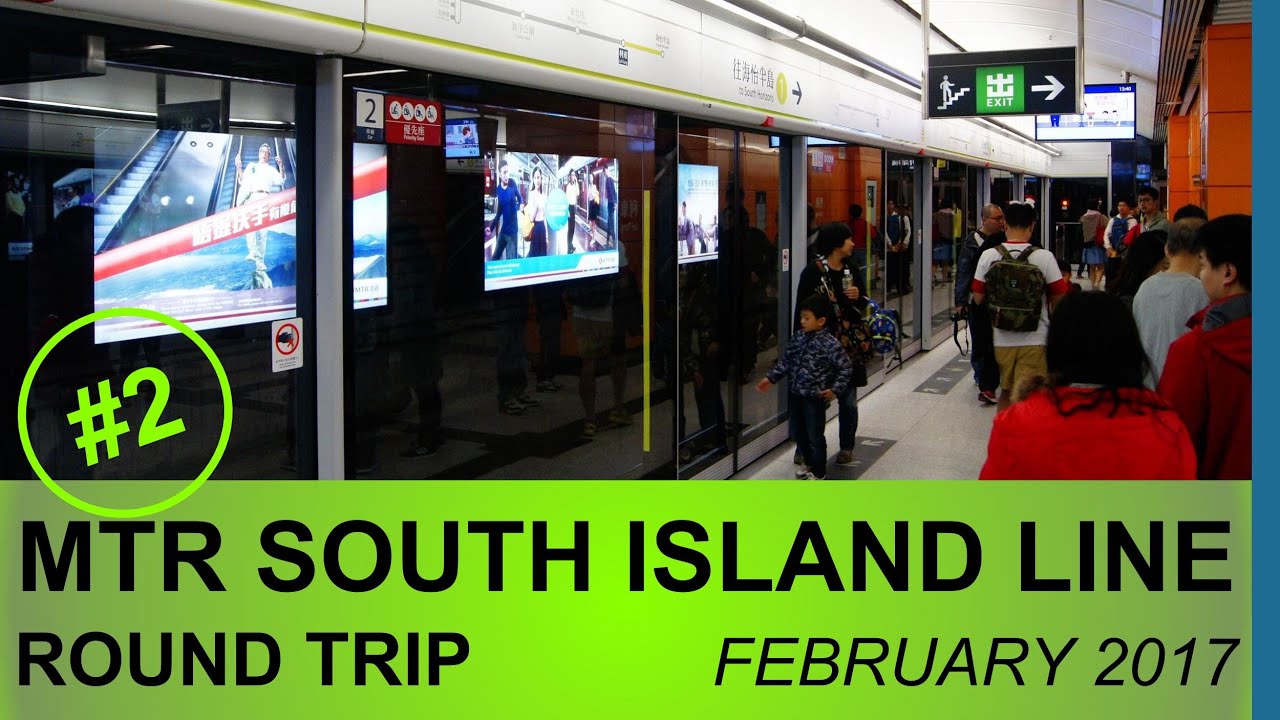 hong-kong-mtr-south-island-line-driver-pov-youtube