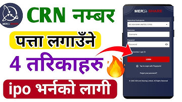 Crn number kasari patta lagaune ll  How to find crn number in mero share ll Crn number in mero share