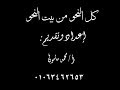 الأفعال الناسخة التامة والناقصة الأفعال الناسخة التامة والناقصة