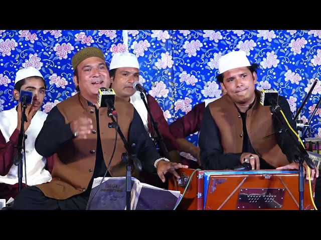 Mahiya Asan Sari Duniya Wari || Sharafat Sher Ali Qawwal || Sher Ali Mehr Ali || Sabri Urs 2023 class=