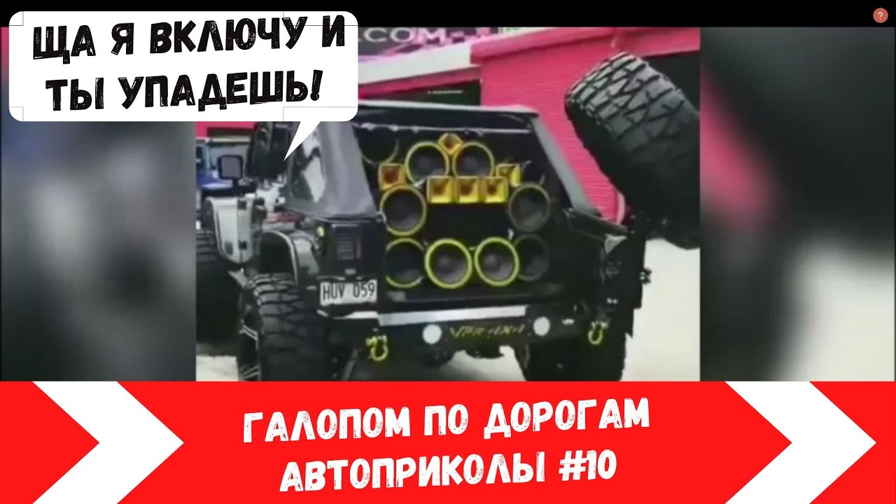 Авто жодино сто