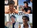 誰が一番好き?#shorts #ジャンキソウ #バズれ