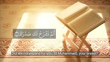 Surah Ash-Sharh | سورة الشرح | English subtitles,HD) | Abdullah Mohammed Khan