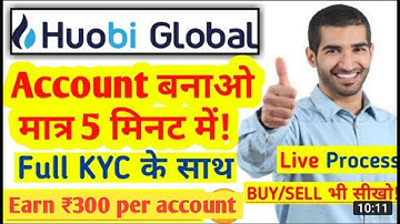 How to create account of huobi global exchange with full KYC | Huobi Global Account Kaise Banaye |