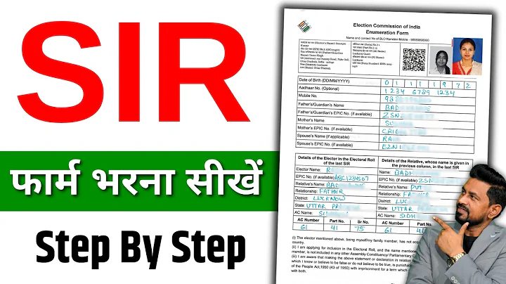 Correct way to fill SIR Form Sir Form Fill Up | SIR Form Kaise Bhare | how to fill sir form | sir