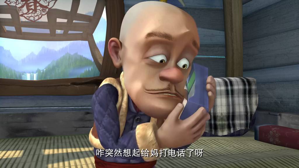 熊出没之春日对对碰49 Youtube