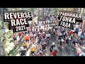 REVERSE RACE 2021. Главная гравийная гонка года