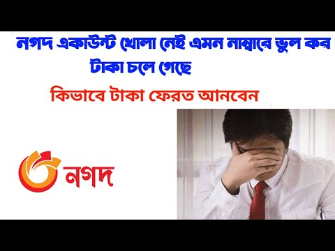 ভিডিও: আমদানি বাণিজ্যের একটি প্রাচীন উপায়