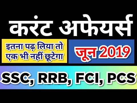 वीडियो: जोर्डी टोरेस को डोमिनिक एगर्टर के एक गंदे नाटक के बाद दूसरी बार मोटोई चैंपियन घोषित किया गया है