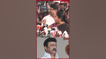 சட்டப்பேரவையில் இருந்து வெளிநடப்பு செய்த Vanathi Srinivasan | BJP | TN Budget 2025 | IBC Tamil