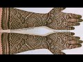 EASY DULHAN MEHENDI DESIGNS FOR FULL HANDS | WEDDING MEHNDI DESIGNS | BRIDAL HENNA MEHNDI DESIGNS