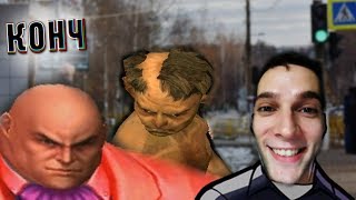 Играю в Россию Играю в Россию
