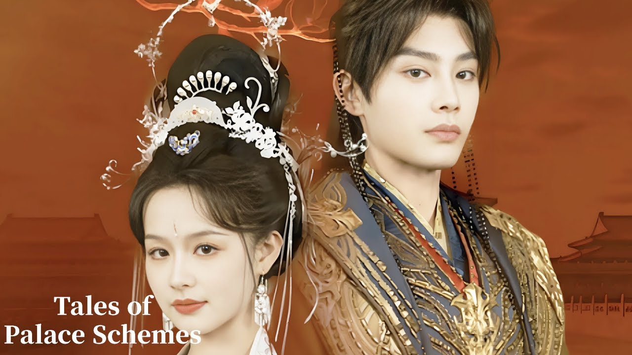 [TRAILER] (Tales of Palace Schemes) (Yu Jun,Liu Ning,Li Youlin,Ye Haoran) | 清宫计 | YoYo