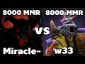 Miracle- Shadow Fiend VS w33 Alchemist - OG Secret Final Dota 2