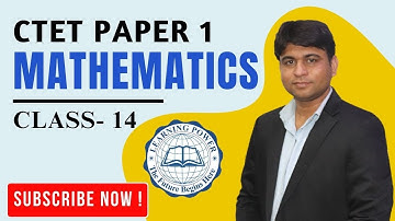 CTET Maths Paper 1 | Measurement of Perimeter | Mensuration | CTET Class 14 | Learning Power