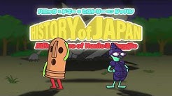 学研まんが New 日本の歴史 伝記 名シーン動画 Youtube 学研まんが New 日本の歴史 伝記 名シーン動画 Youtube