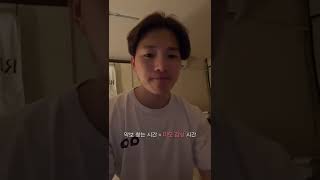 잘생긴 삽살🐶 멜로망스 김민석