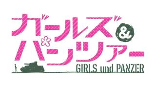 Video thumbnail of "Girls Und Panzer OP: Kami tsure wo te ni"