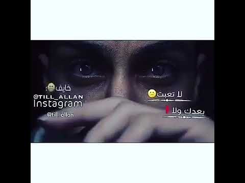 عايش مرتاح واديك شايف طارق الشيخ