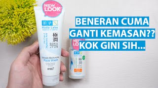 HADA LABO GOKUJYUN Face Wash & Lotion Apanya yang Baru Sih? Review Singkat (Indonesia) - Skin Oppa. screenshot 4