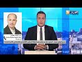 بدعم إفريقي موحد .. السفير عمار بن جامع رئيسا مقبلاً للمجلس الاقتصادي والاجتماعي للأمم المتحدة