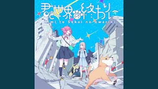Download Lagu 蓋 - Futa