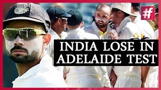 #fame cricket -​​ India Lose the First Test Against the Aussies (2014) screenshot 2