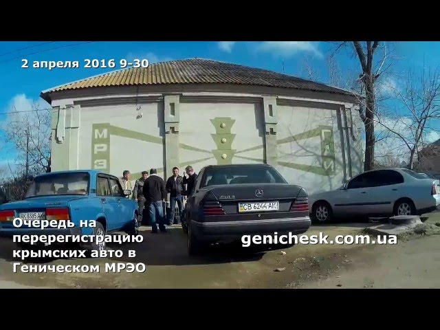 Прошивка авто донецк