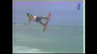 Gator (Erik Lutgert) - 1994 WWA Wakeboard Worlds