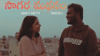 Sagara Madhanam Official Teaser A Psychological Romantic Musical