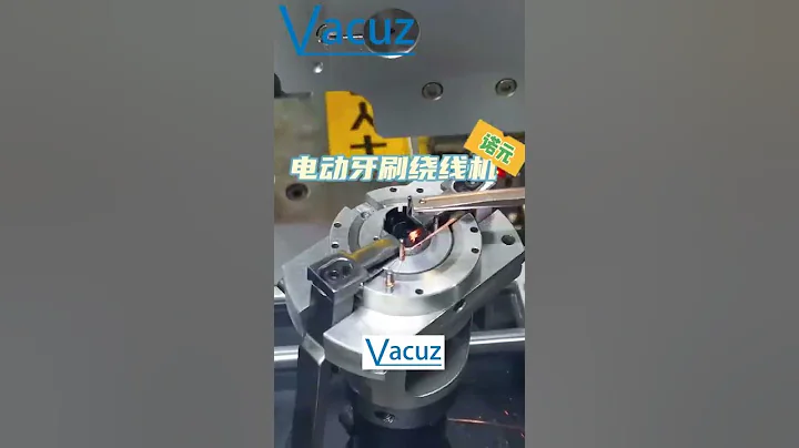 2 Slots 0.08mm Electric Toothbrush BLDC Brushless Motor Automatic Stator Coil Winding Machine Price