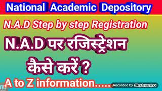 how to register in national academic depository#nad registration#nad