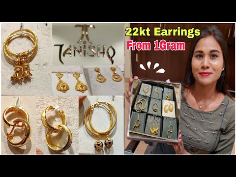 Tanishq 22Kt Light Weight Gold Earrings With Price| Tanishq Gold Hoop Earrings|Tanishq Gold Earrings