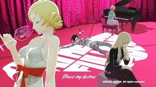 Catherine Full Body (видео)