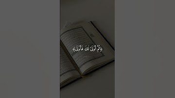Surah AL Qiyamah (The Resurrection)  | مشاري بن راشد العفاسي | سورة القيامة #quran #qurantilawat